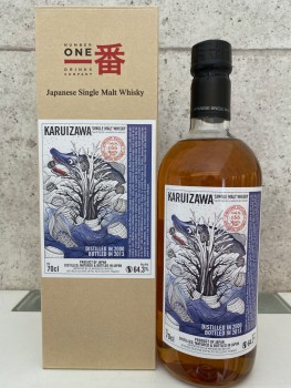 Karuizawa 2000/2013 Sea Dragon Sherry Cask #166 La Maison Du Whisky (LMDW) Limited Edition -64.3%abv